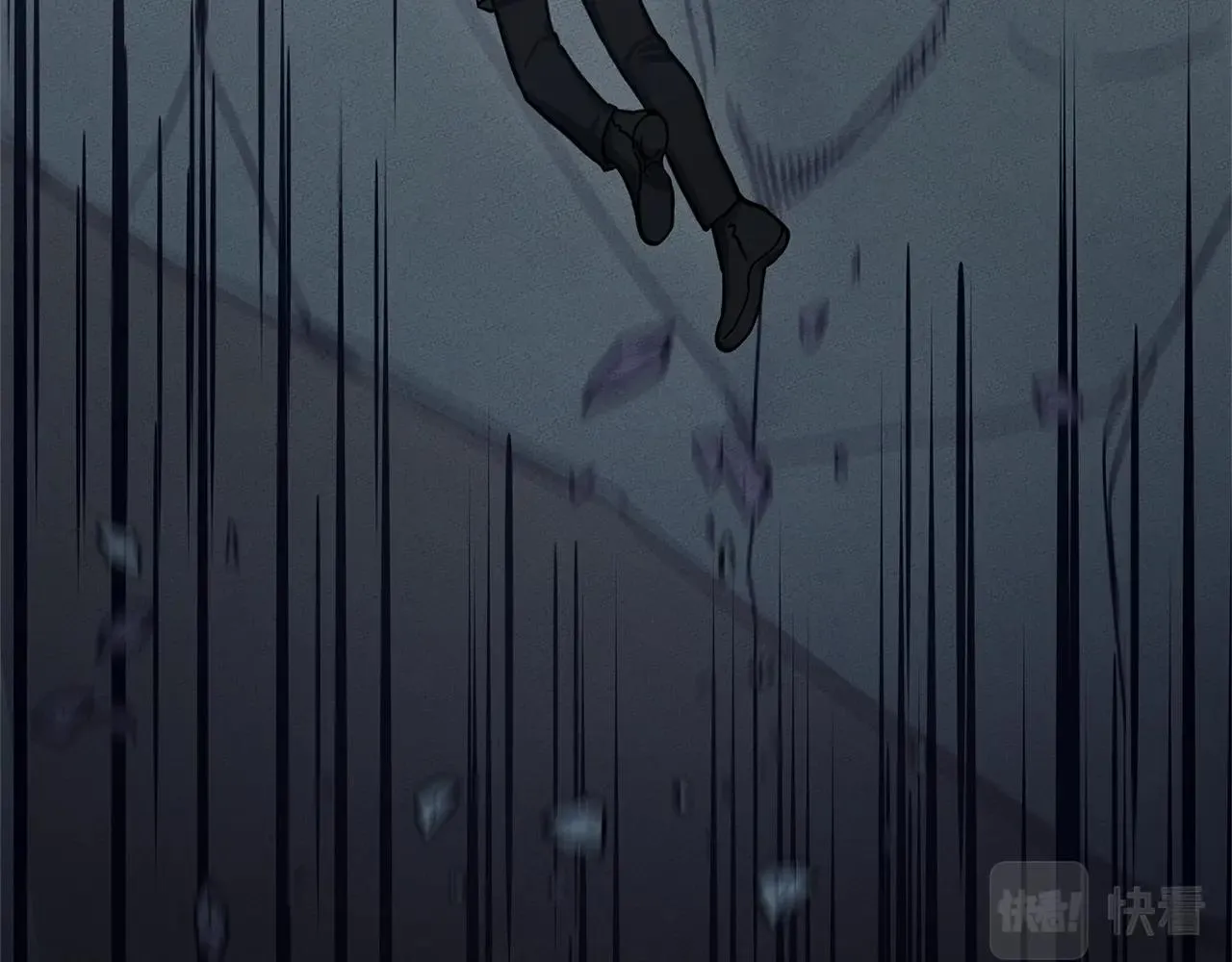 第131话 地震 第203页