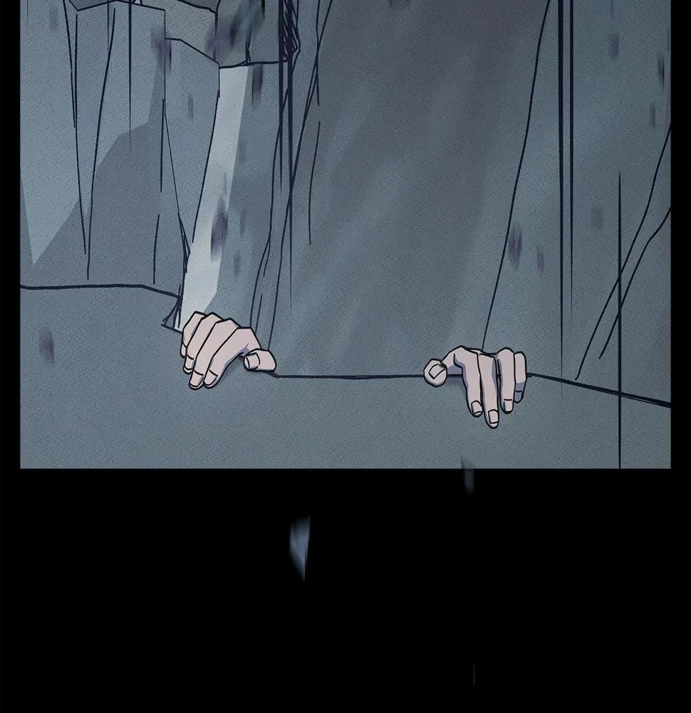 第131话 地震 第207页