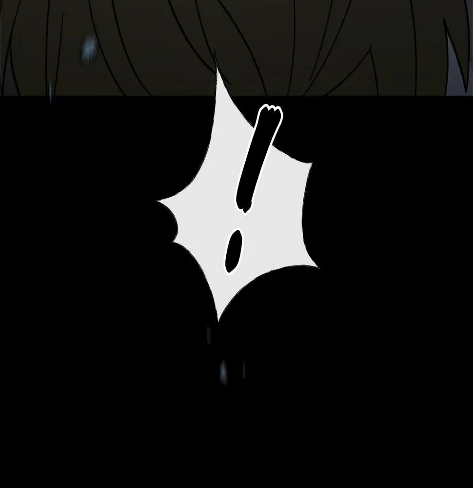 第131话 地震 第229页