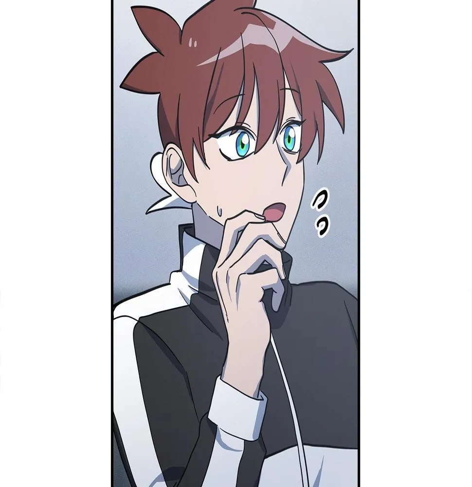 第129话 离开还是战斗 第46页