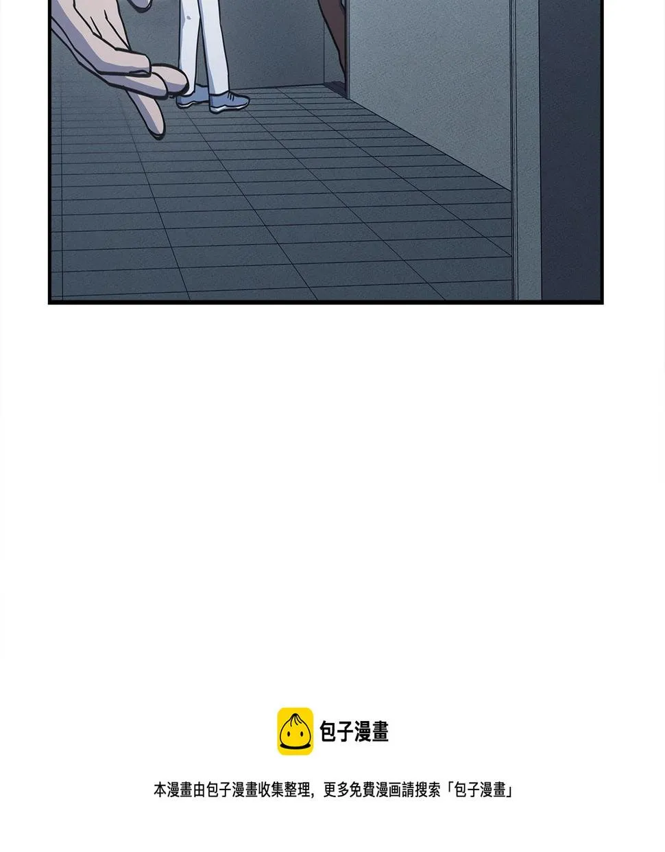 第129话 离开还是战斗 第81页