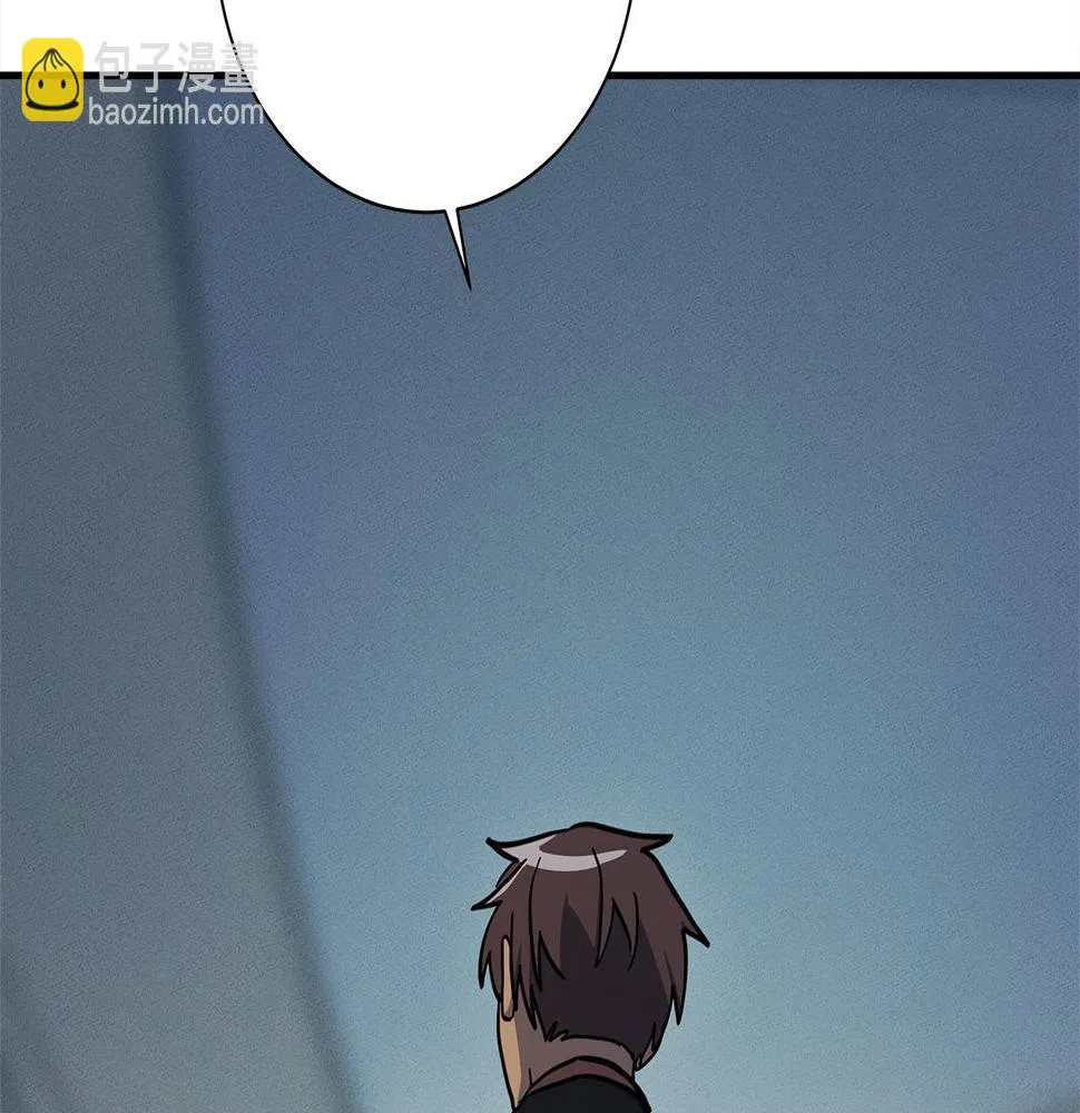 第129话 离开还是战斗 第163页