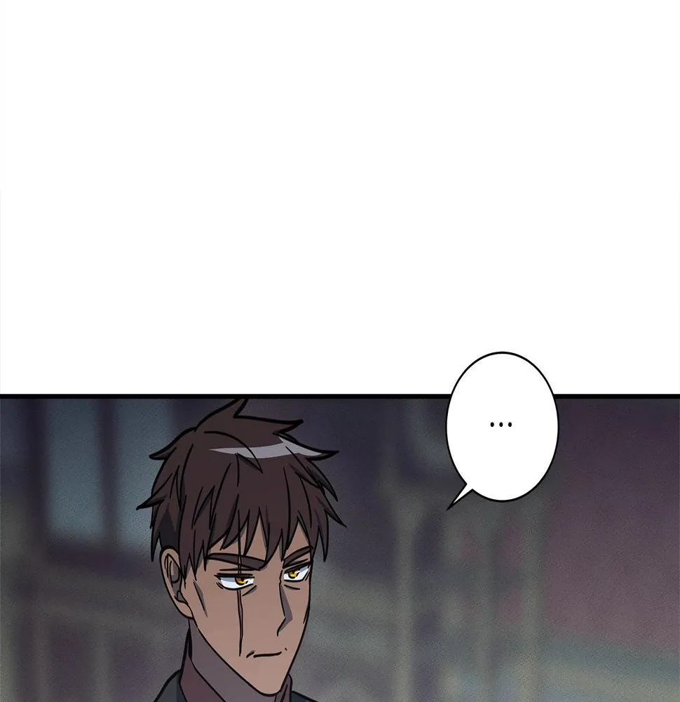 第128话 准备战斗 第124页
