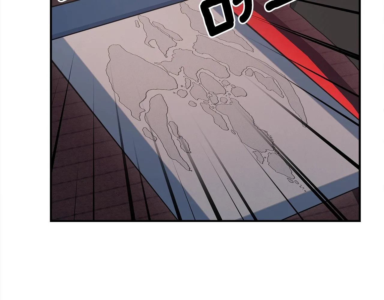第127话 分散岛屿 第22页