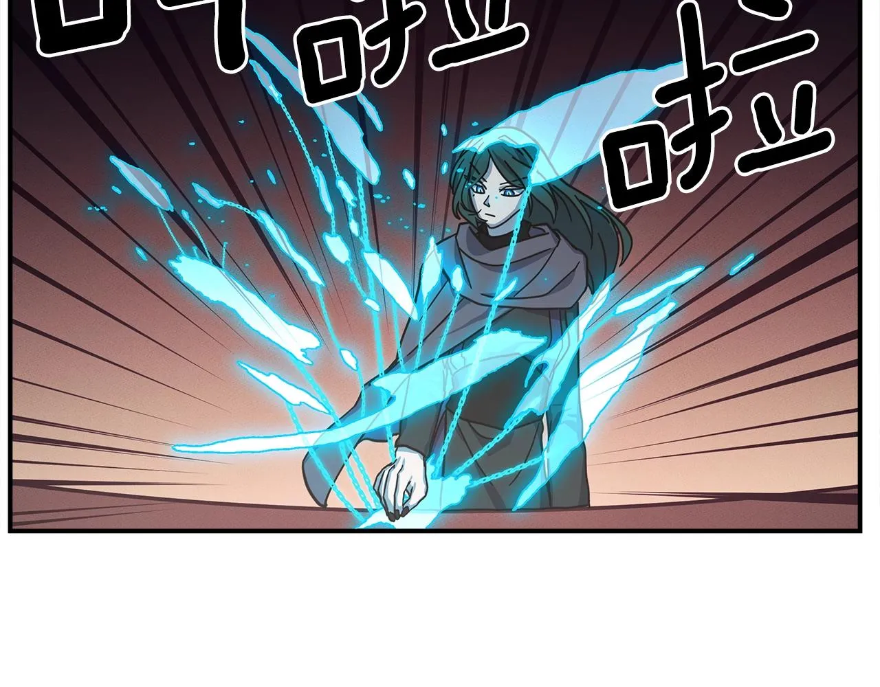 第127话 分散岛屿 第36页