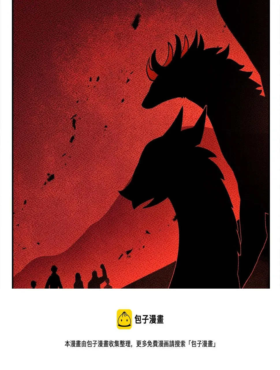 第127话 分散岛屿 第121页