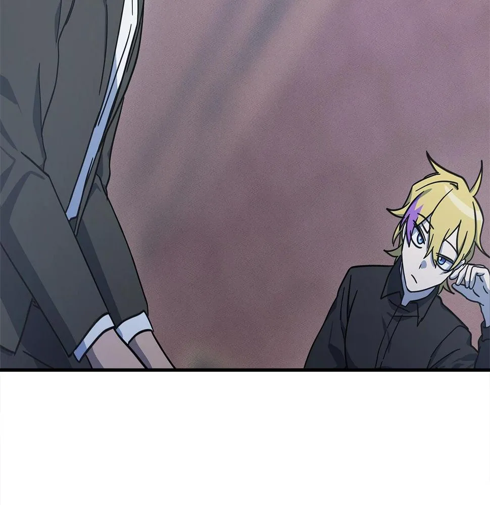 第127话 分散岛屿 第197页