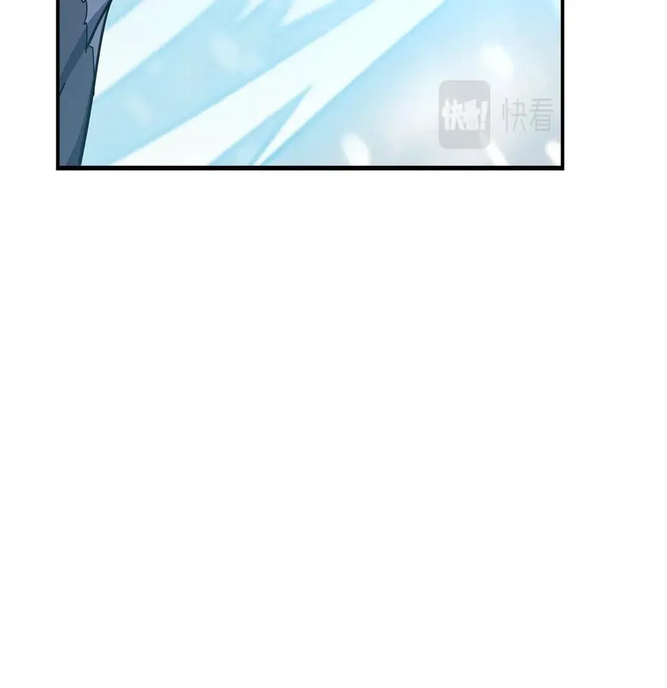 第126话 回家 第119页