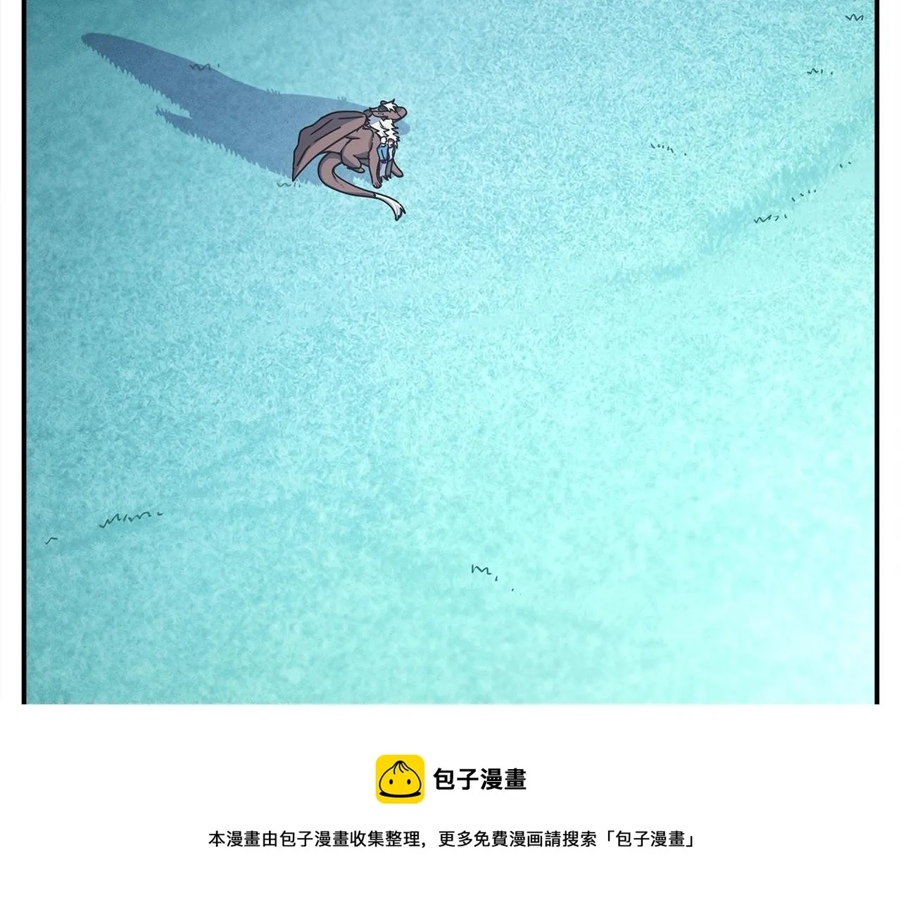 第126话 回家 第131页