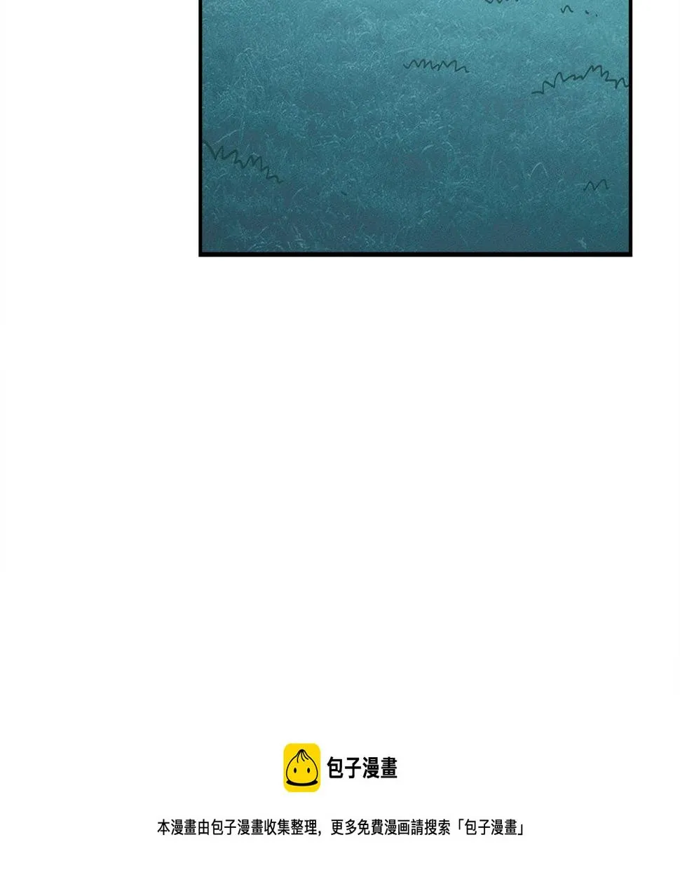第126话 回家 第141页