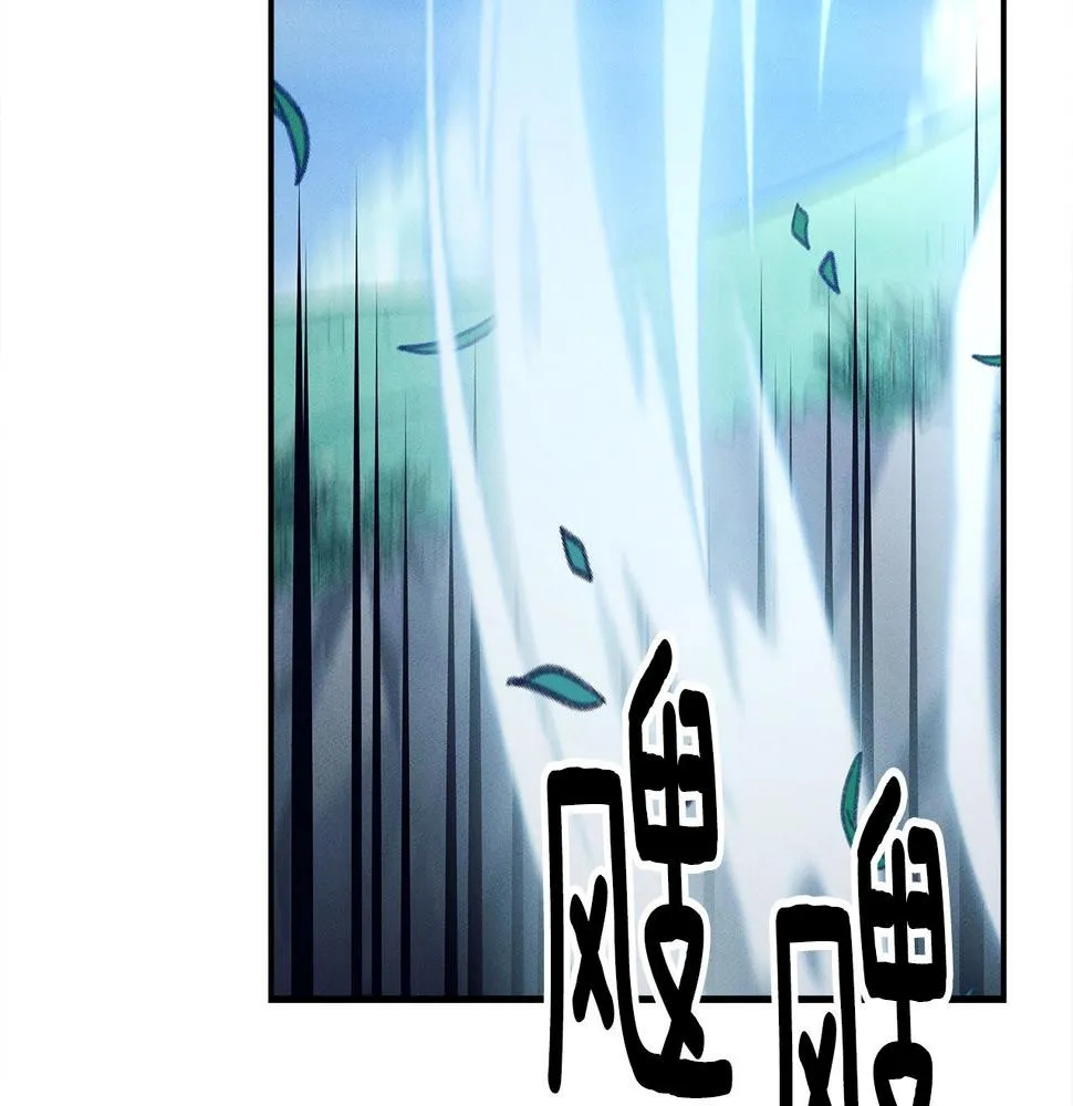 第126话 回家 第148页
