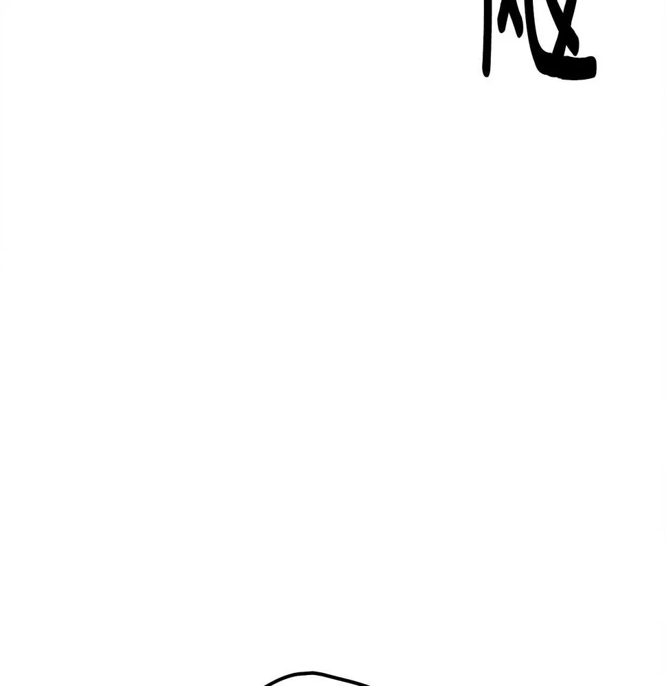 第126话 回家 第149页