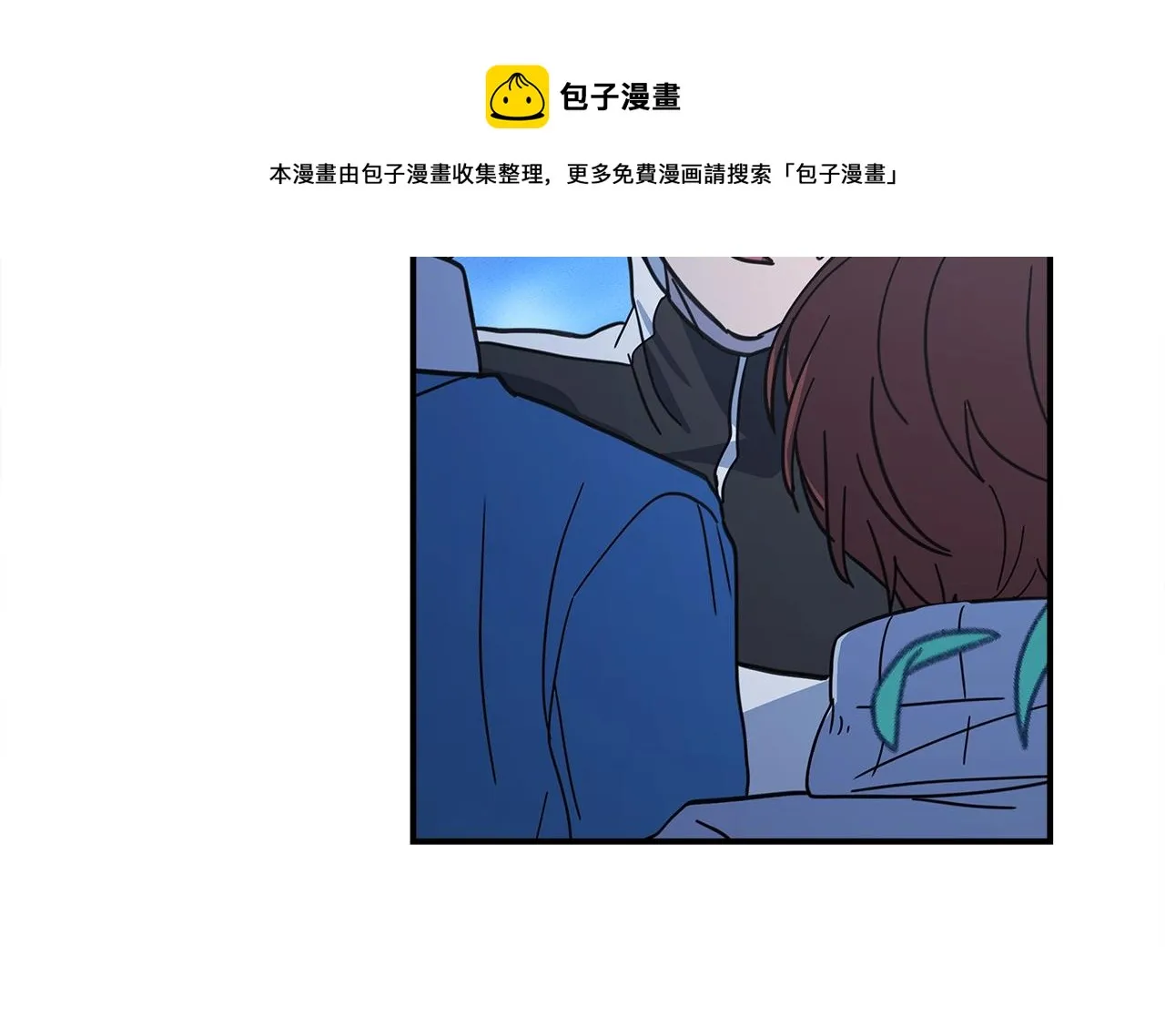 第126话 回家 第171页