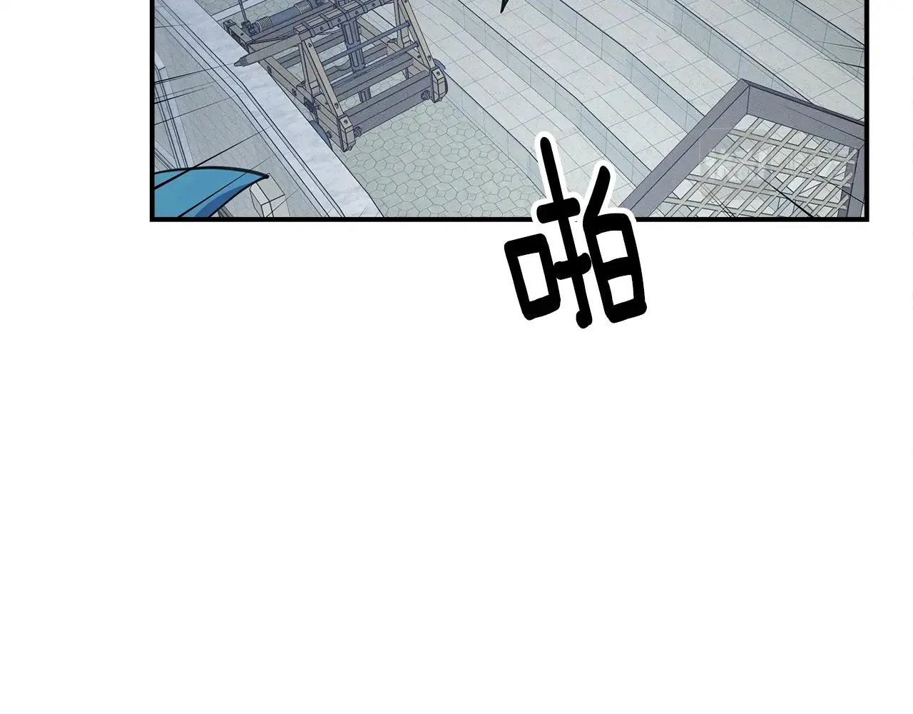 第124话 赐你武器 第108页