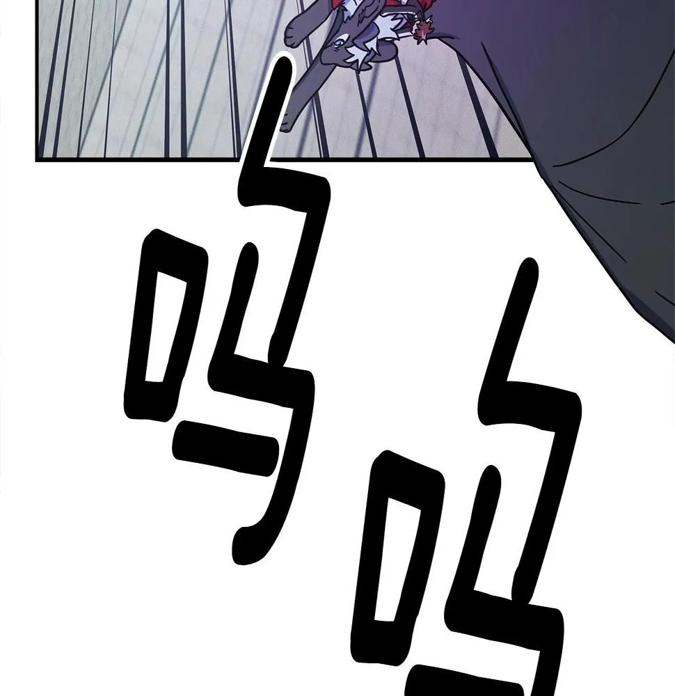 第124话 赐你武器 第145页