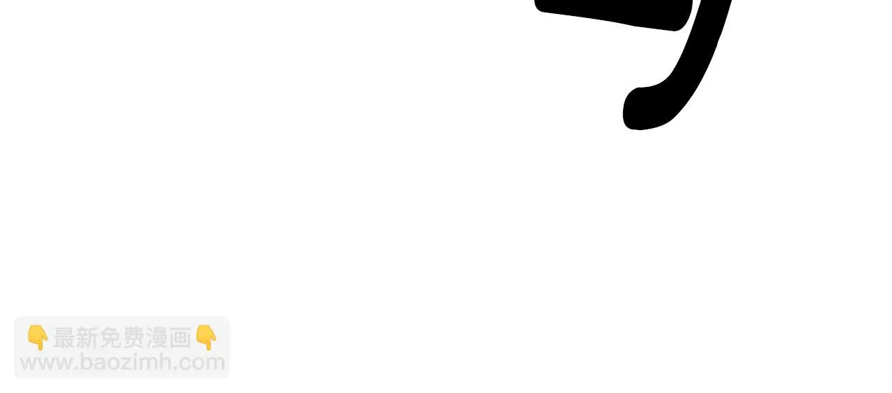 第124话 赐你武器 第146页