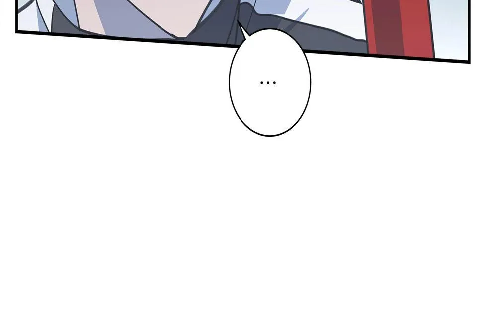 第124话 赐你武器 第197页