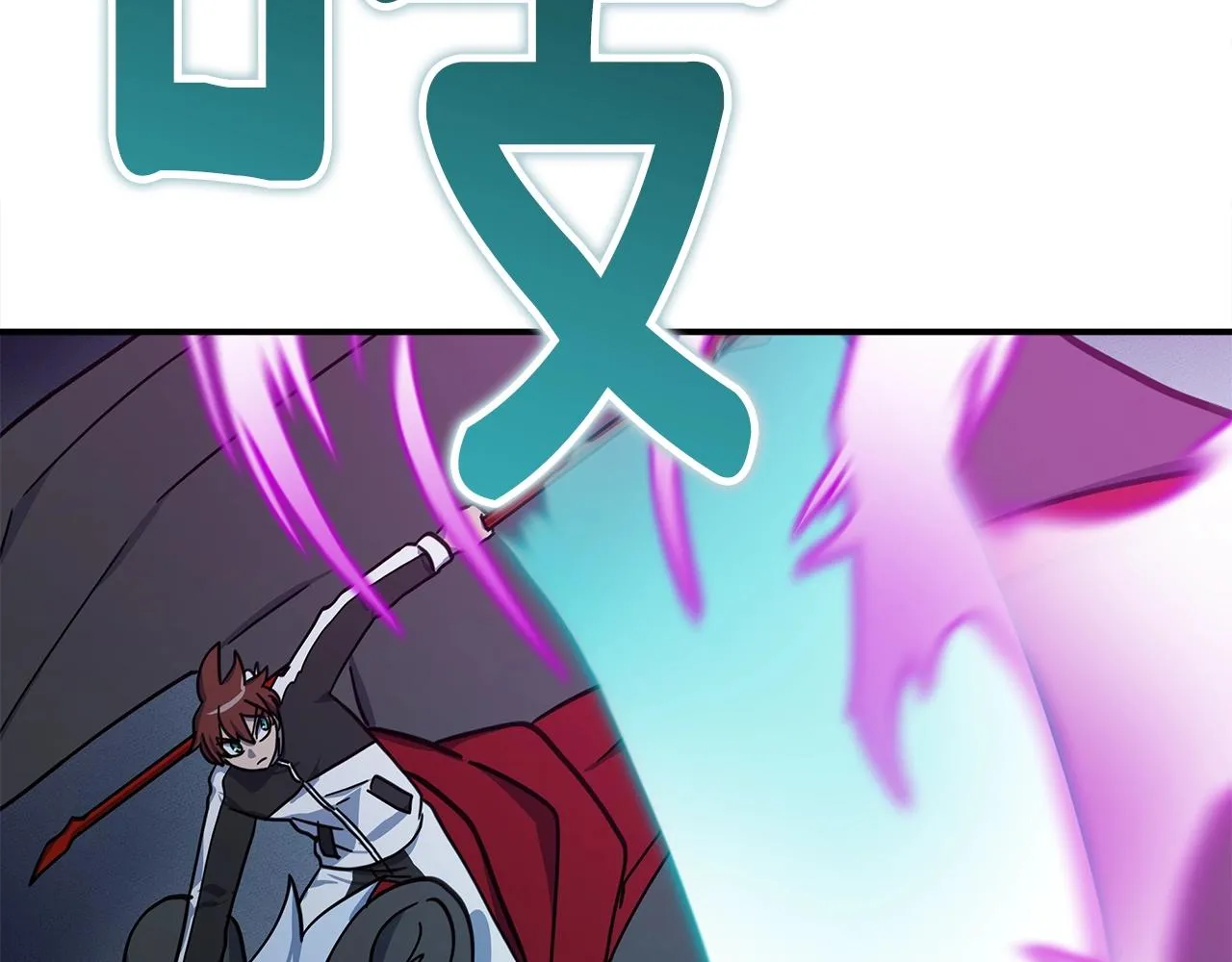 第125话 自由的门 第25页
