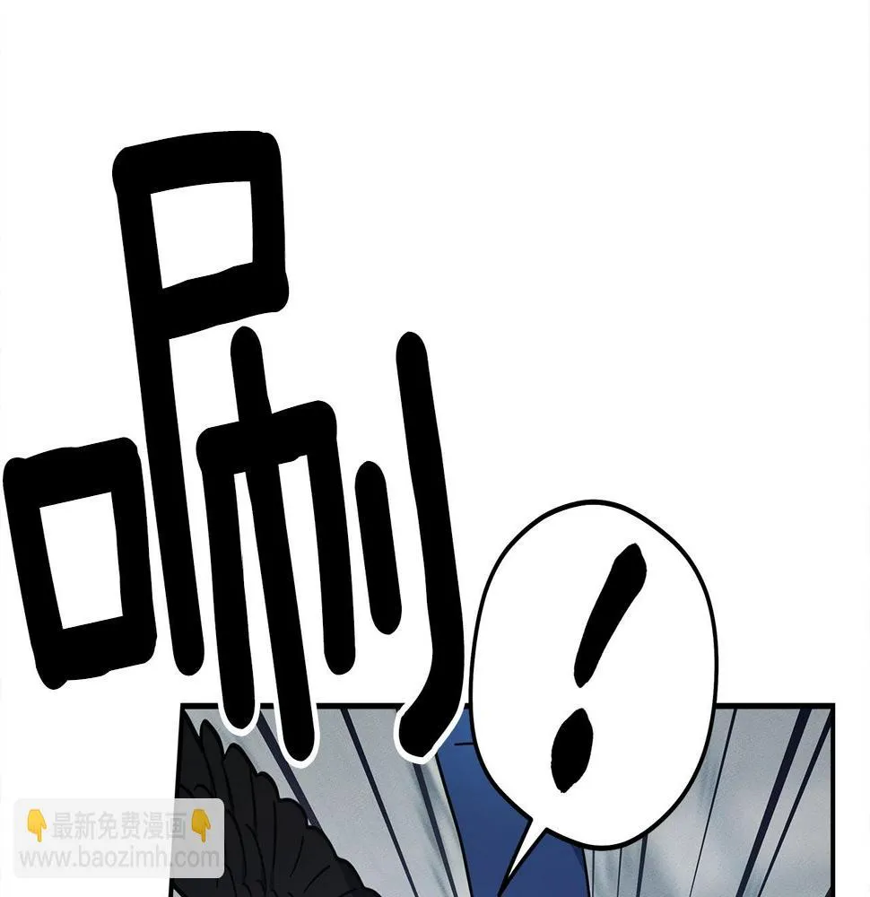 第125话 自由的门 第38页