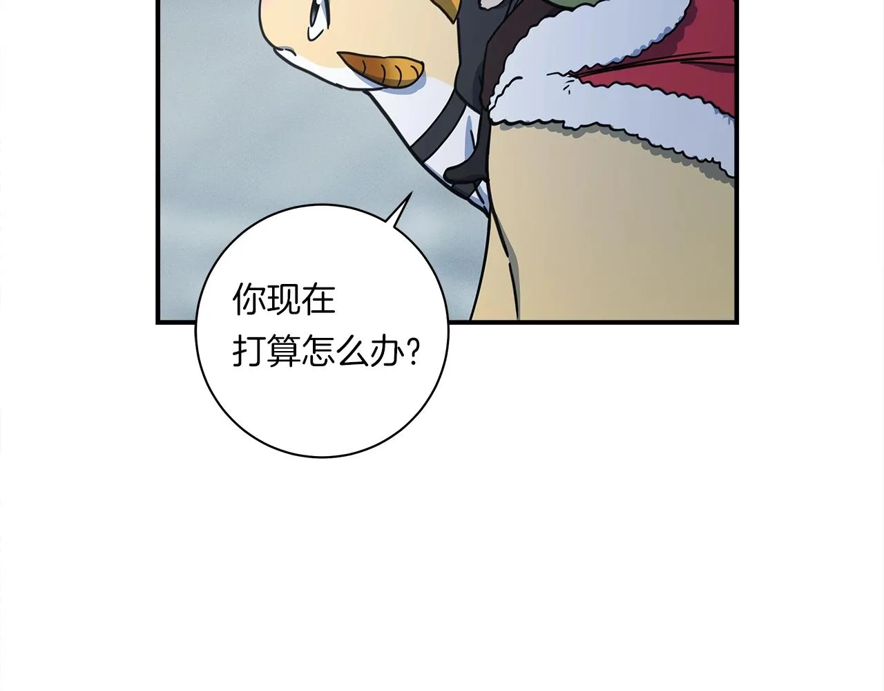 第125话 自由的门 第46页