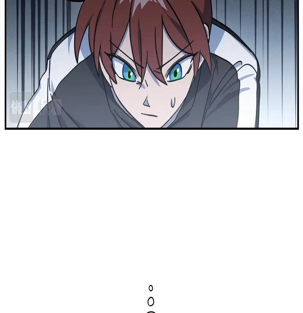 第125话 自由的门 第75页