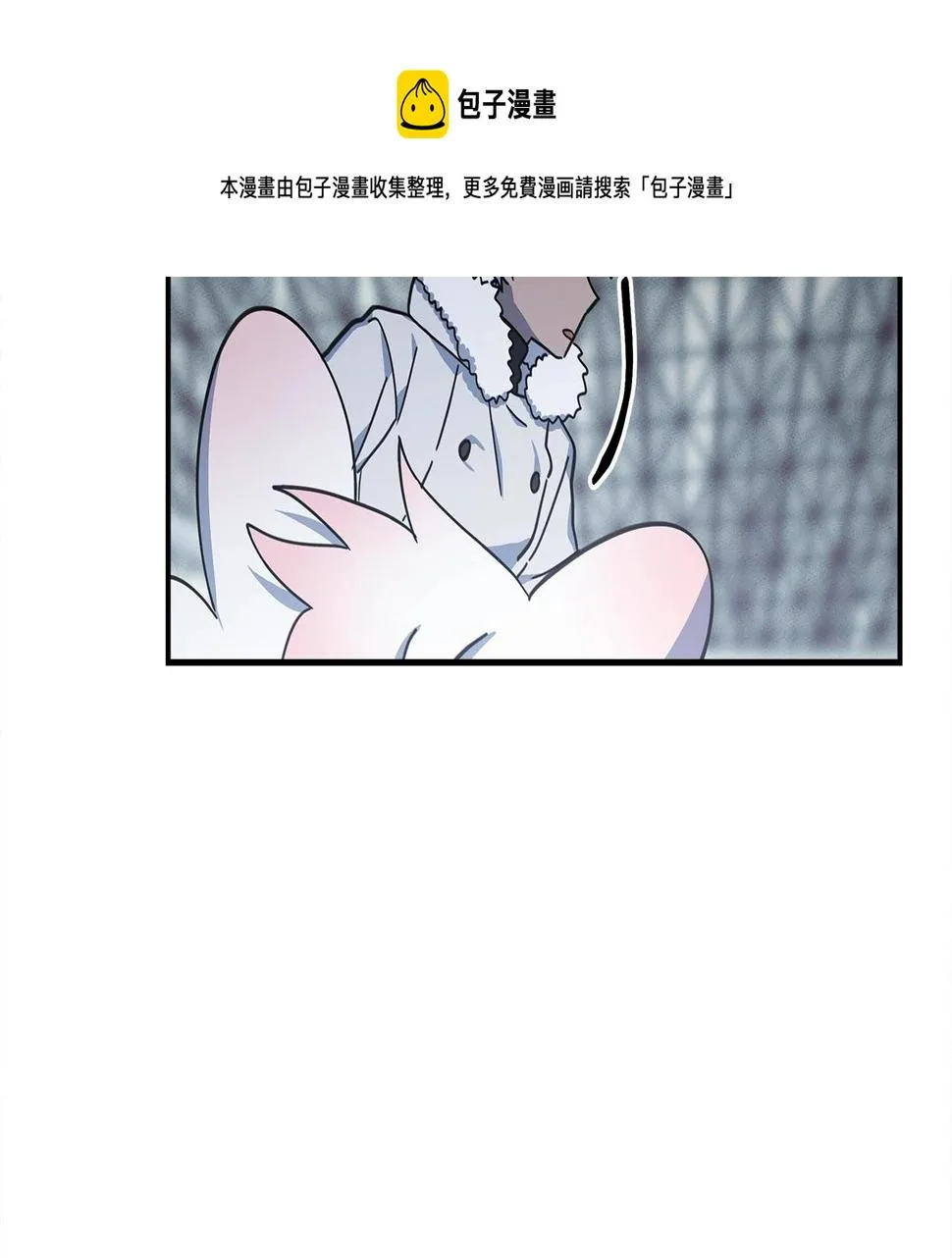 第125话 自由的门 第111页