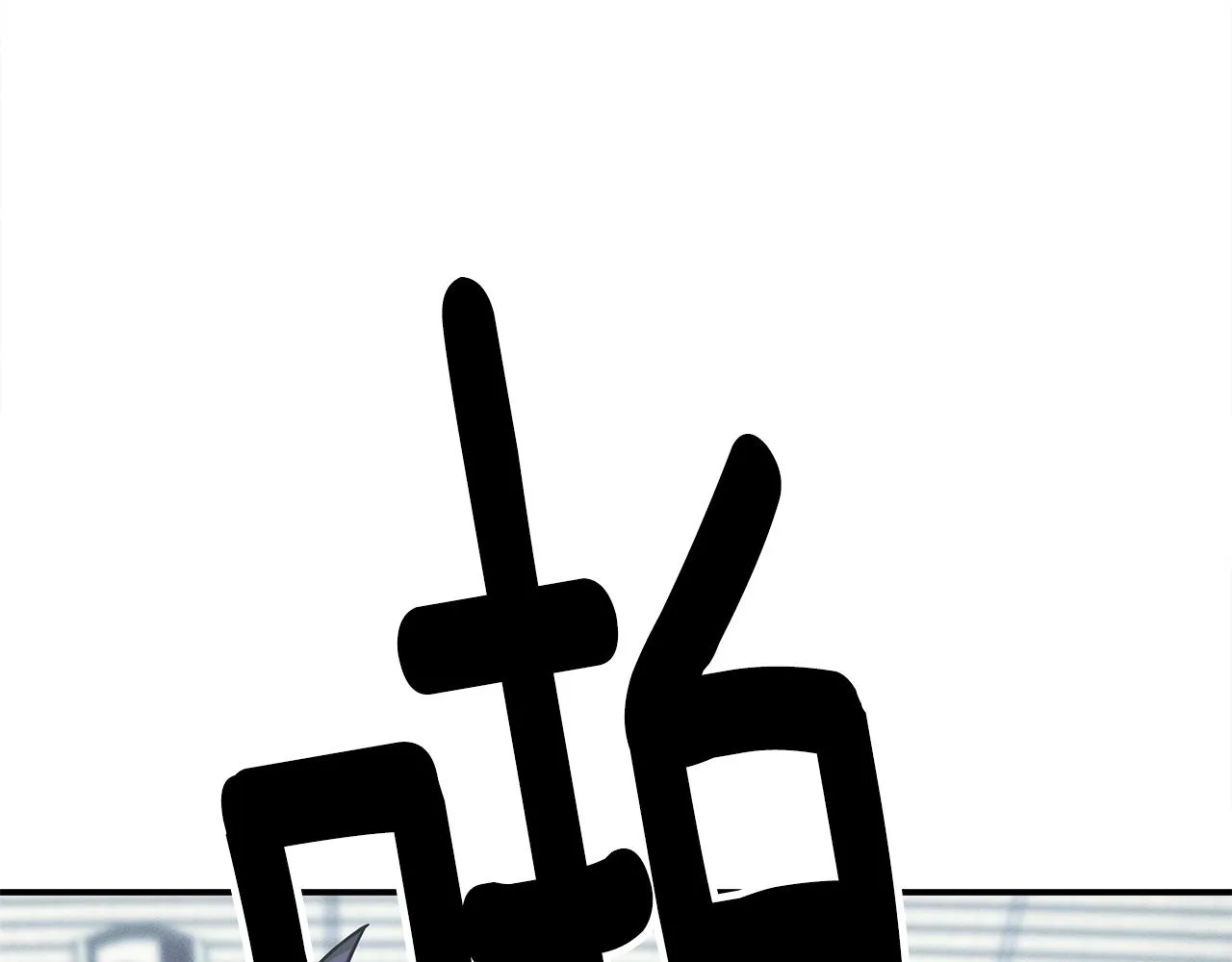 第125话 自由的门 第129页