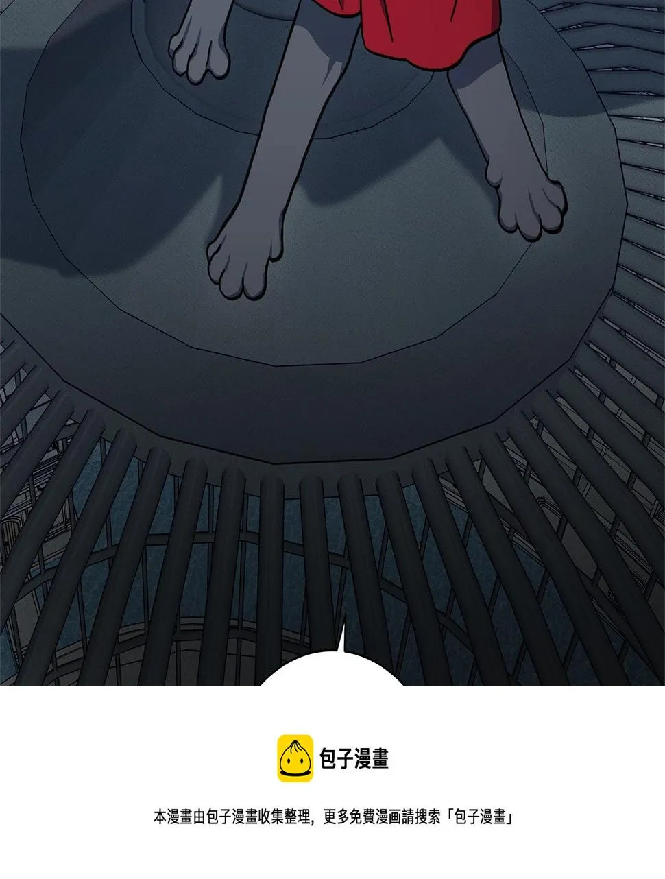 第125话 自由的门 第131页