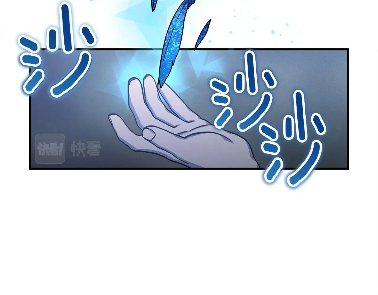 第125话 自由的门 第134页