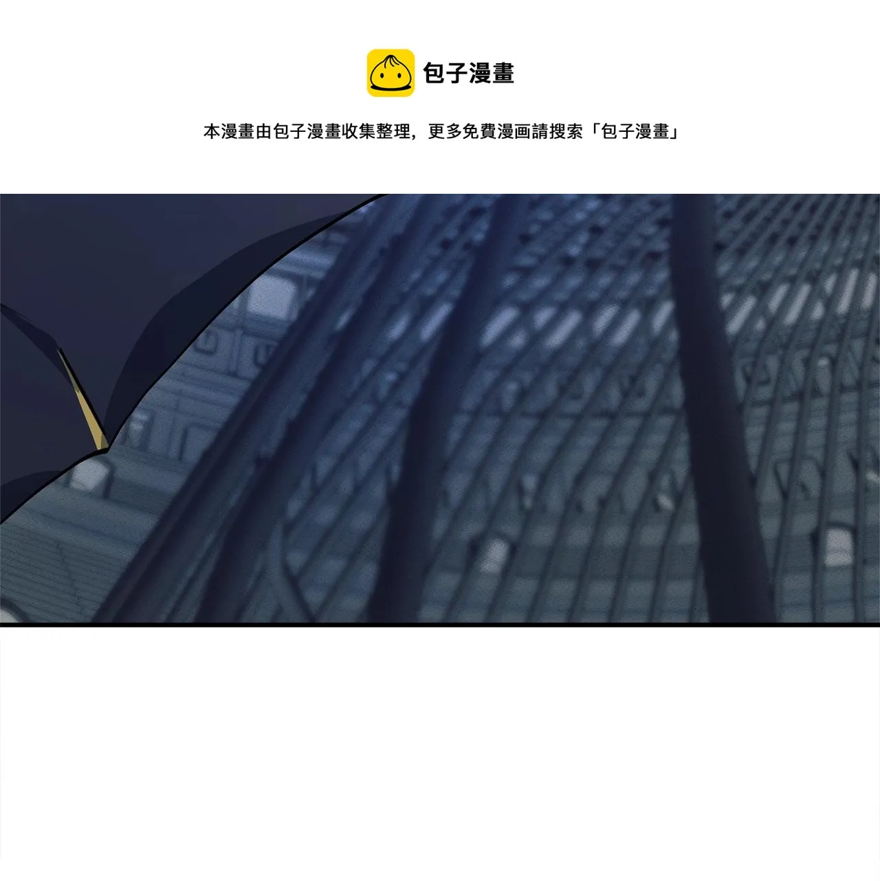第125话 自由的门 第161页
