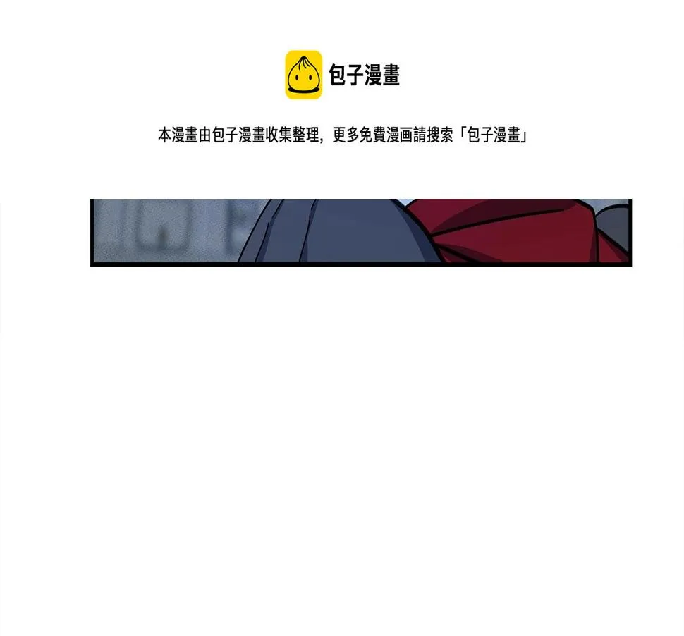 第125话 自由的门 第191页