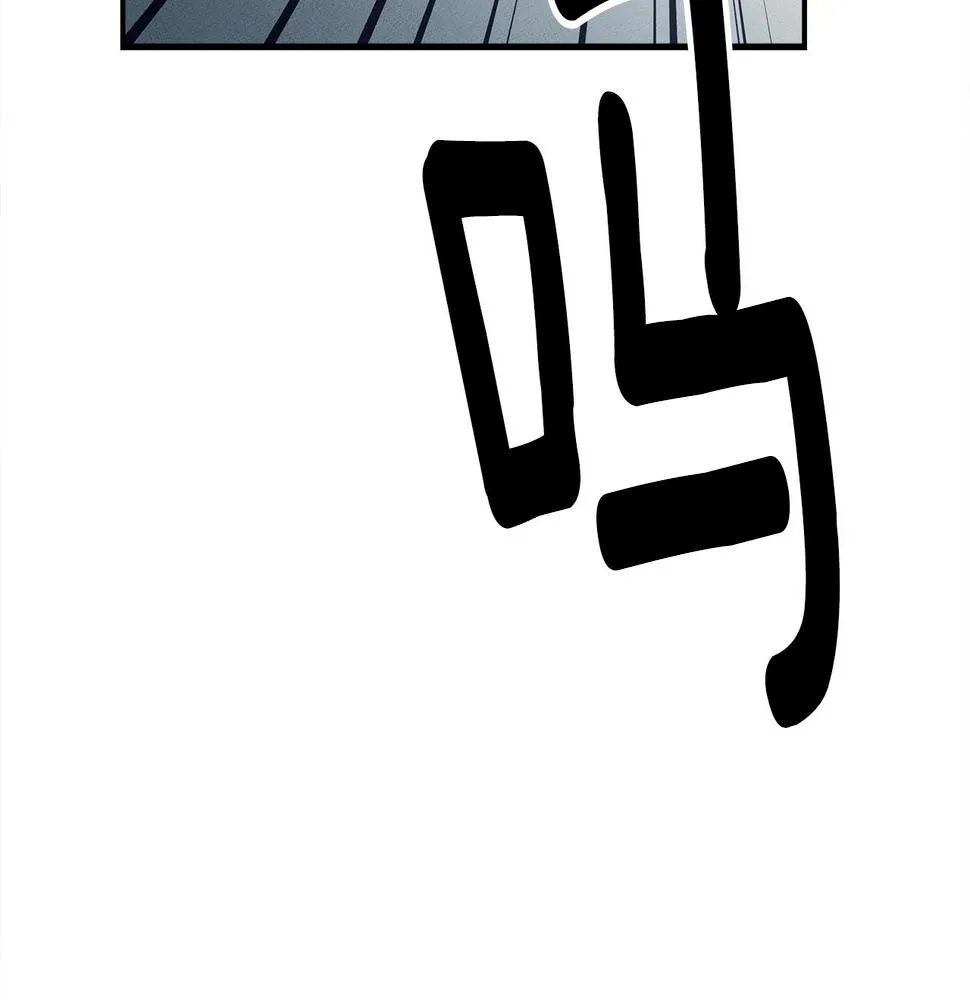 第125话 自由的门 第199页