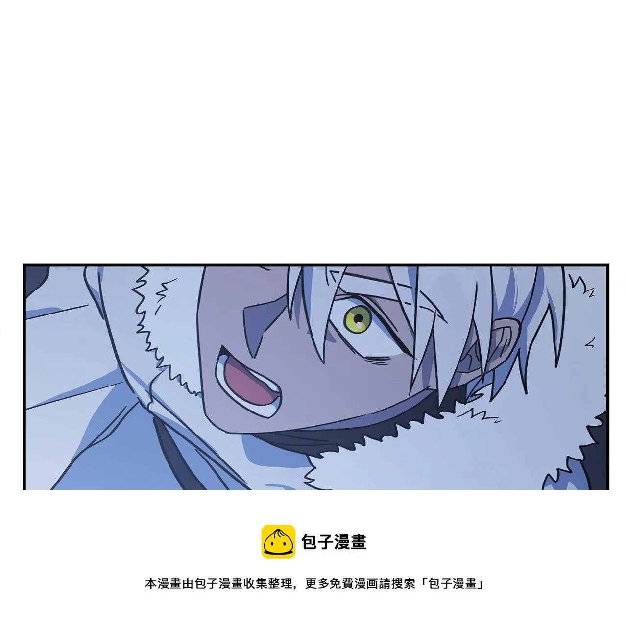 第125话 自由的门 第201页