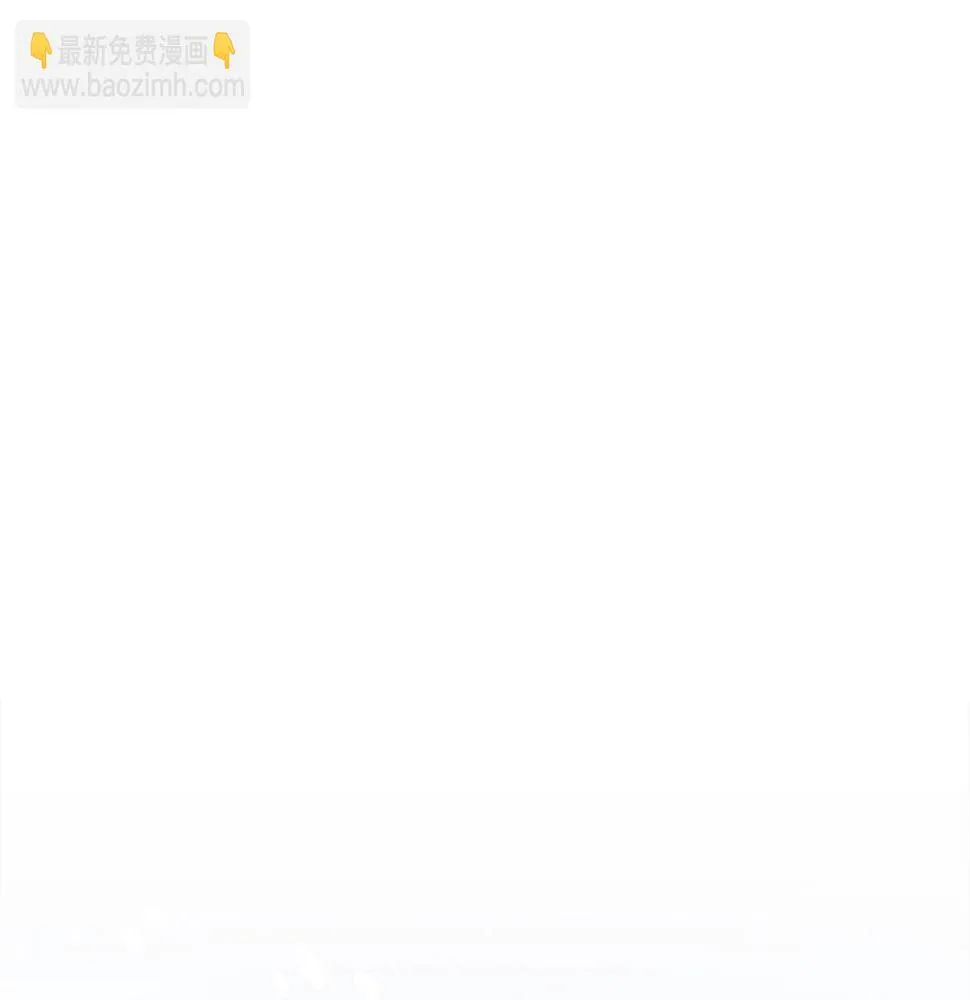 第125话 自由的门 第217页