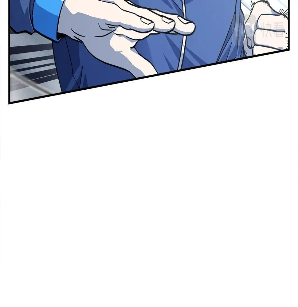 第123话 创造 第18页