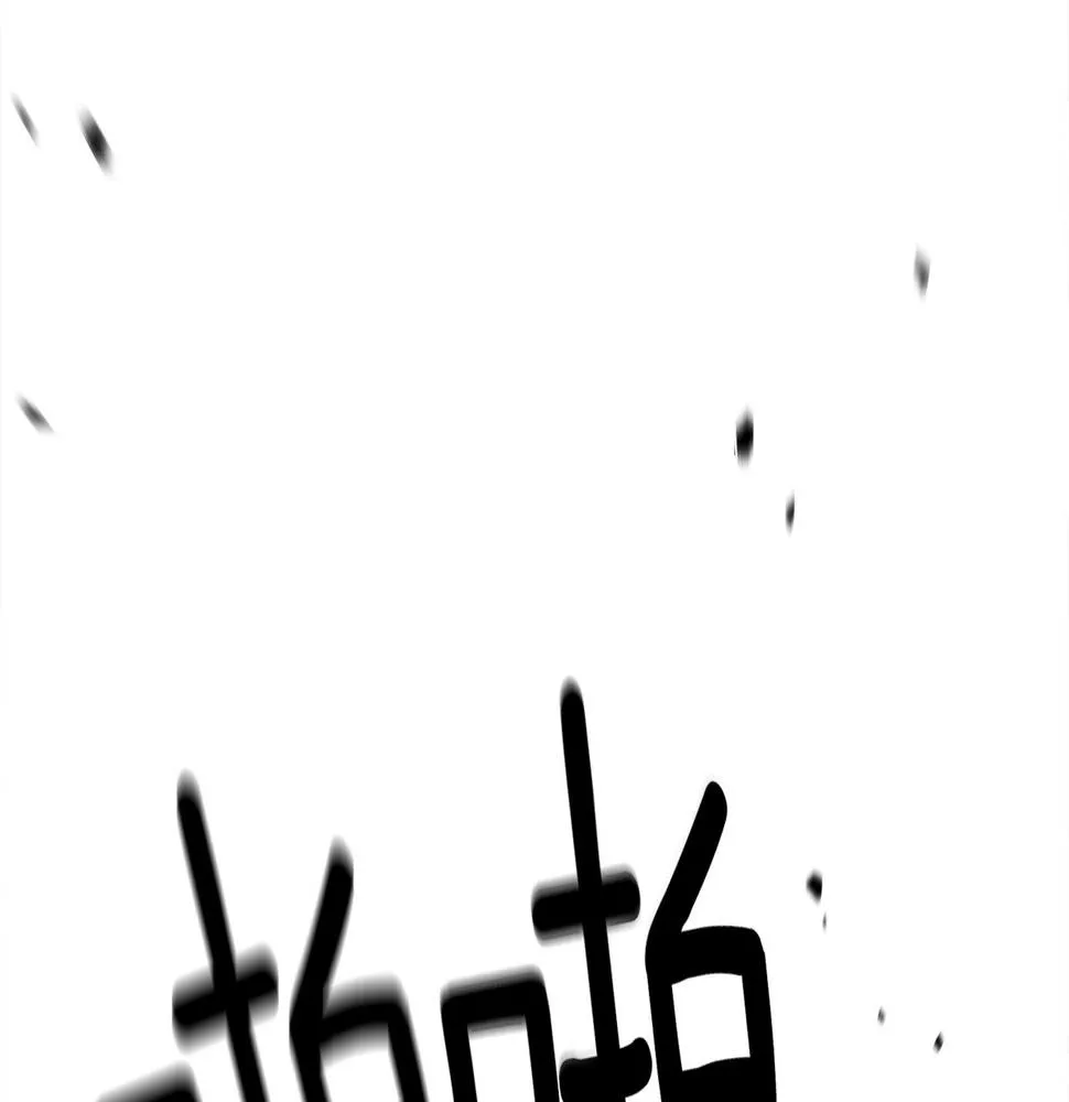 第123话 创造 第19页
