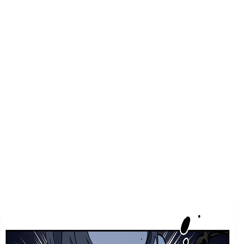 第123话 创造 第52页