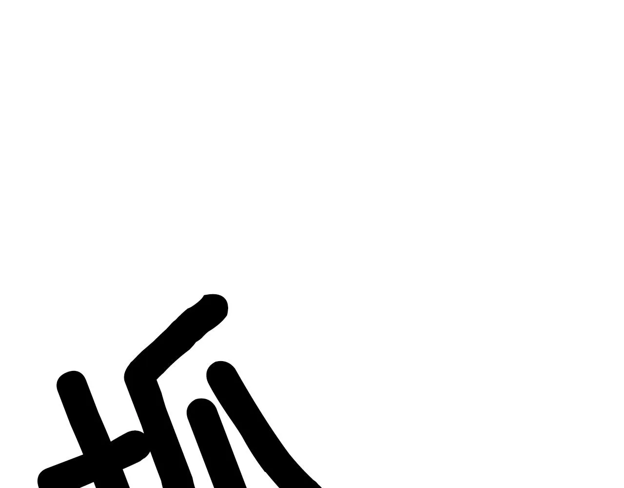 第123话 创造 第84页