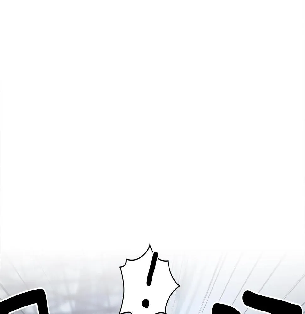 第123话 创造 第95页