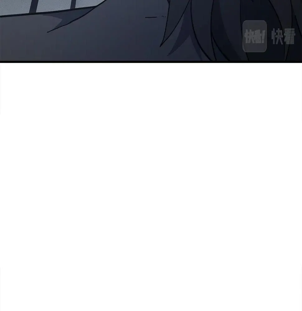 第123话 创造 第98页