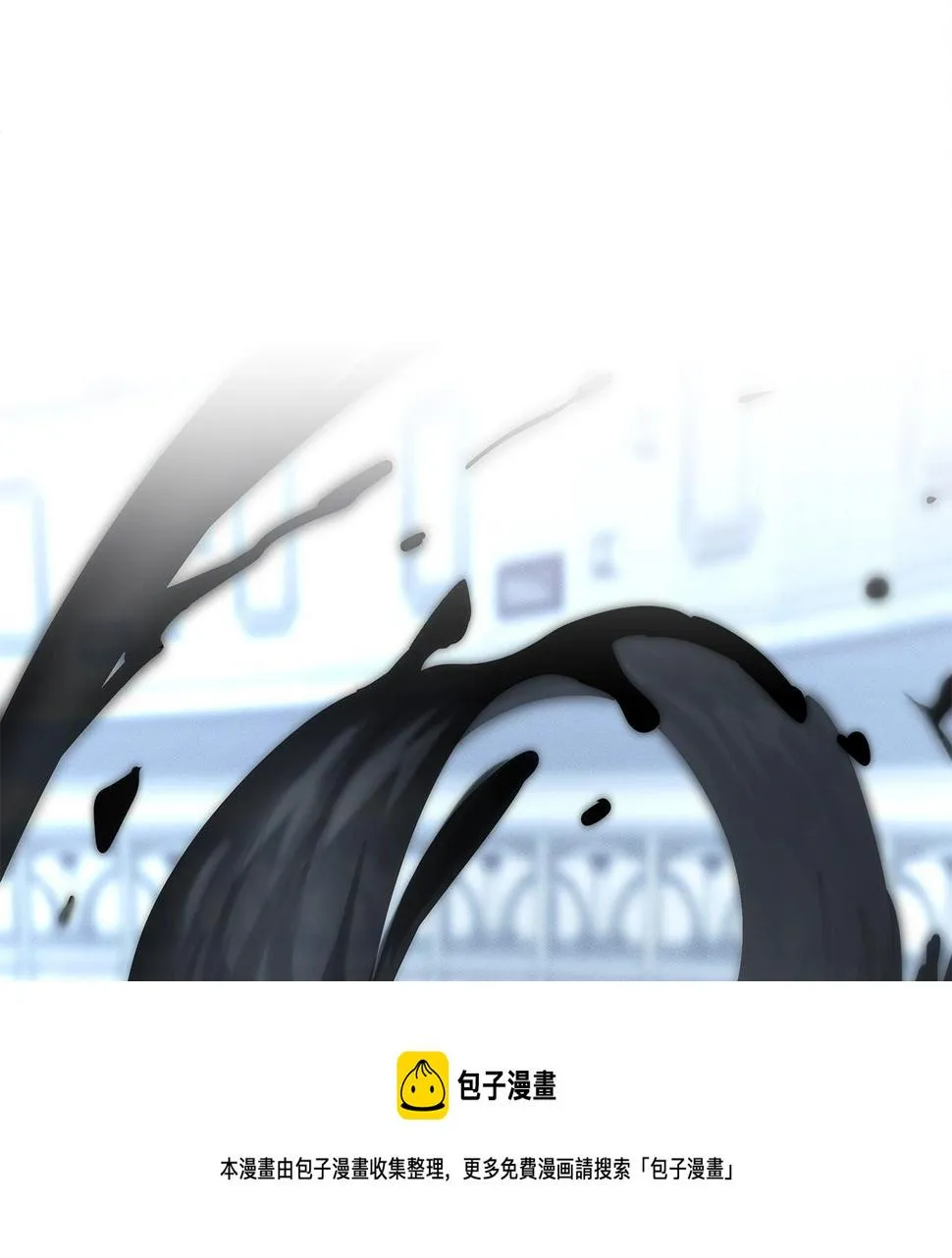 第123话 创造 第101页