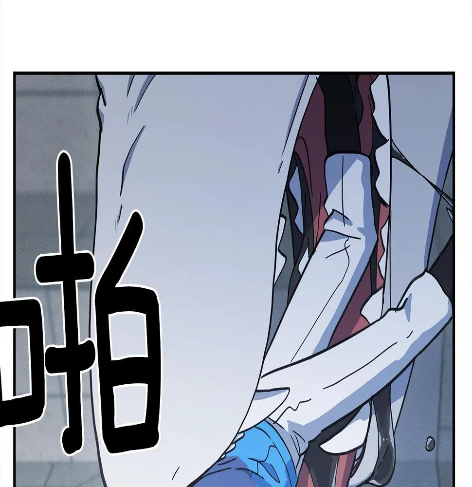 第123话 创造 第134页