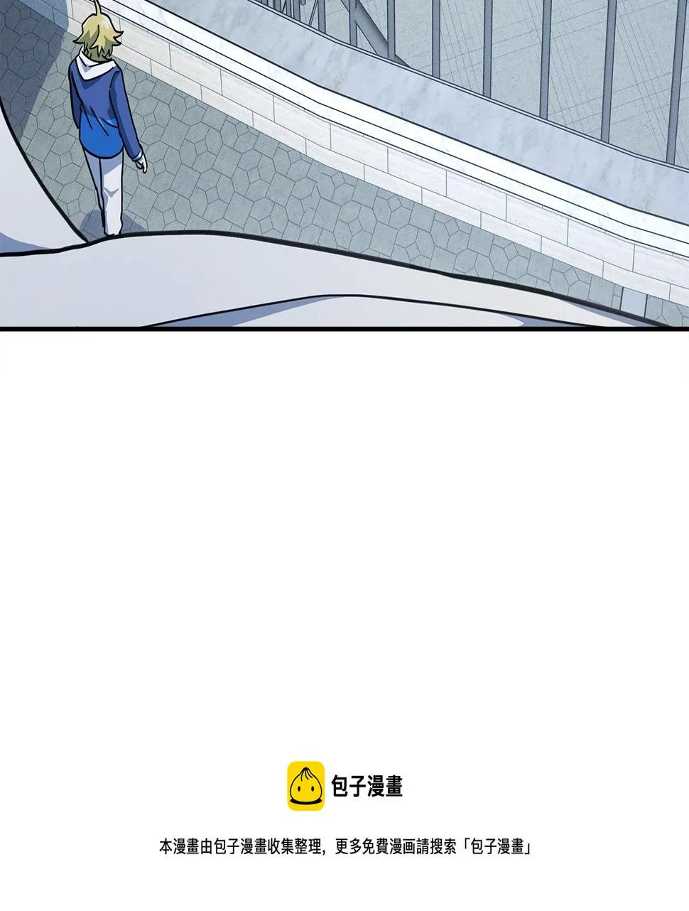 第123话 创造 第191页
