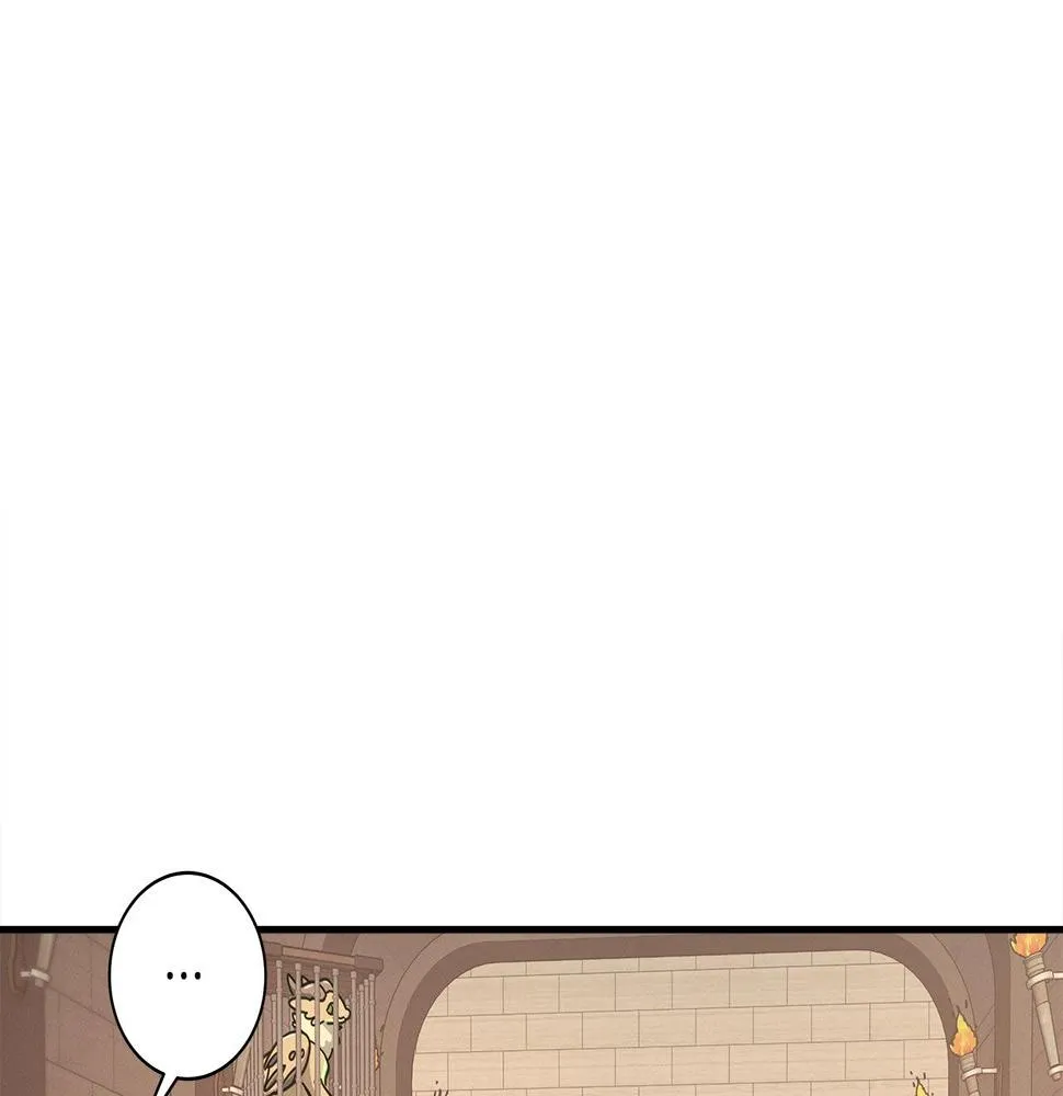 第121话 波涛骑士 第16页