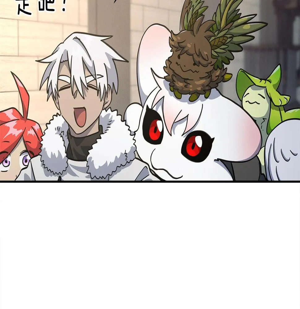 第121话 波涛骑士 第36页