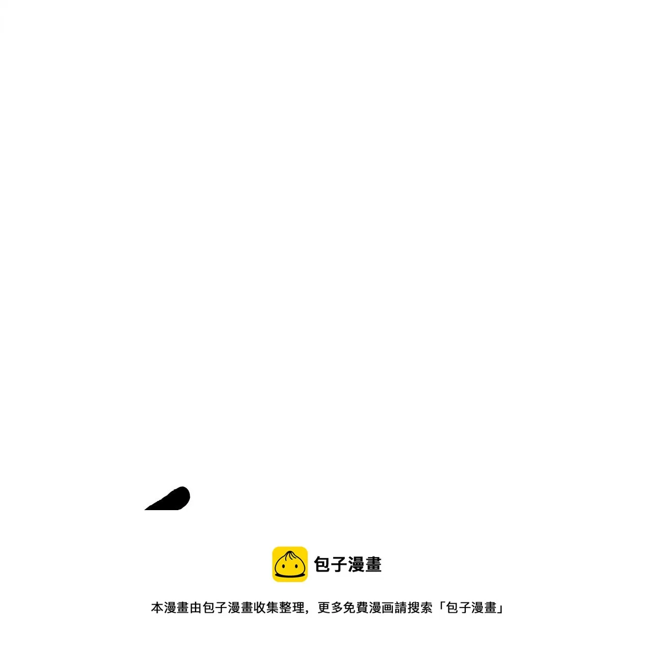 第121话 波涛骑士 第65页