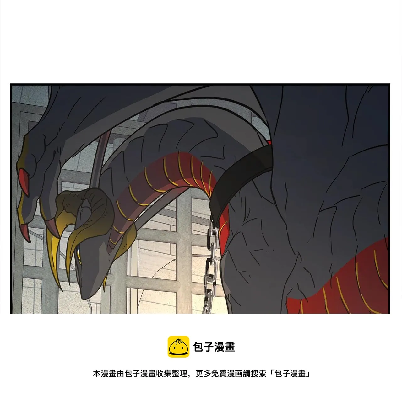 第119话 物理昏厥 第37页