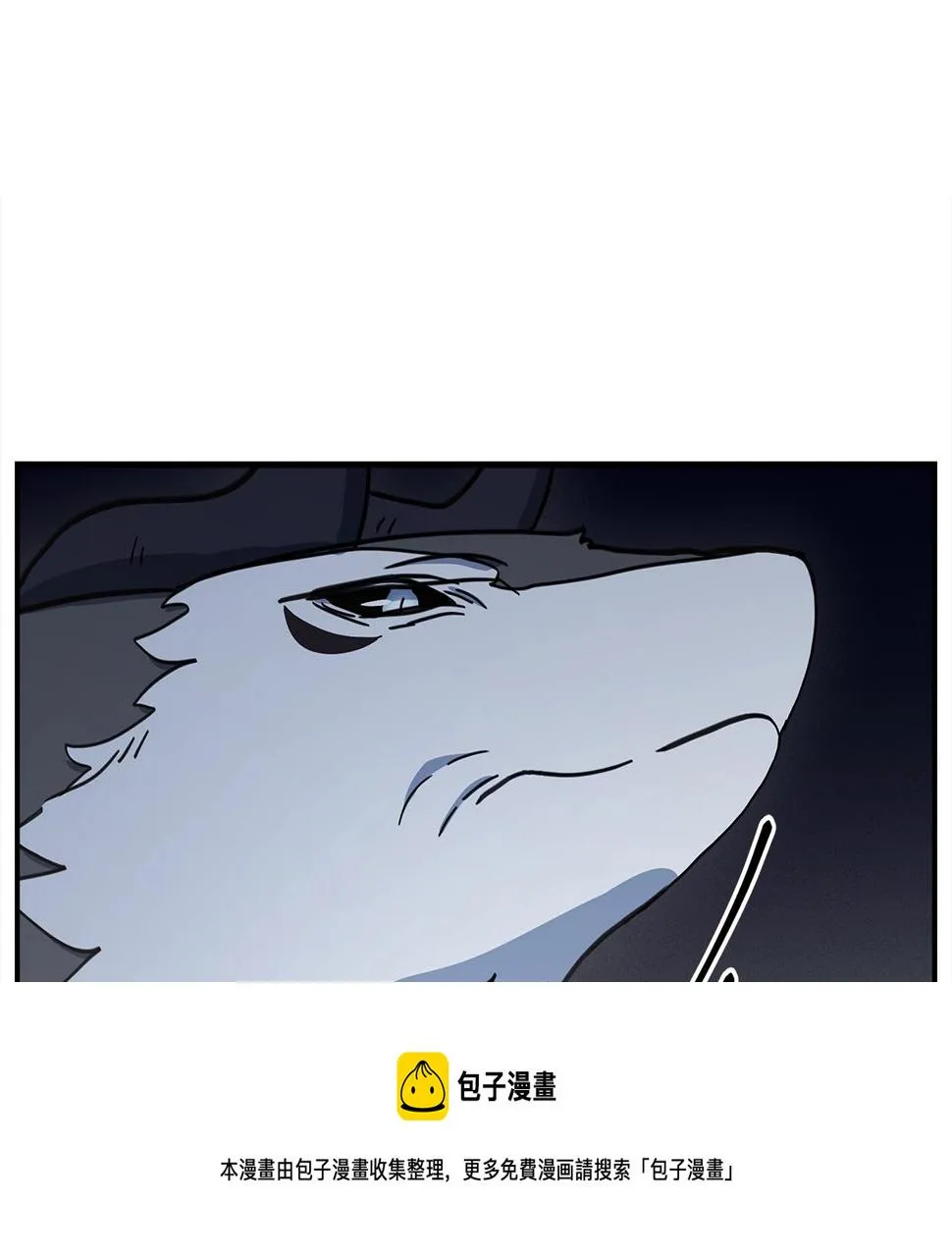 第119话 物理昏厥 第65页