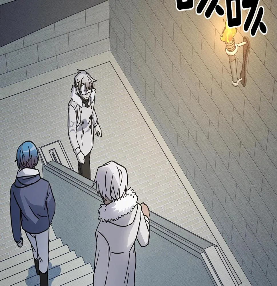 第119话 物理昏厥 第104页