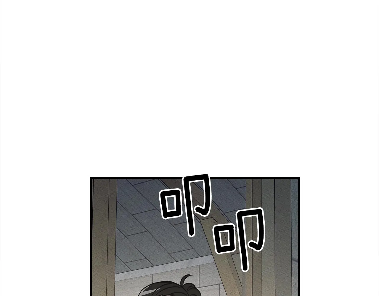 第119话 物理昏厥 第162页